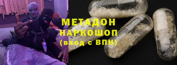 экстази Богданович